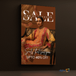Indoor LED Display – 640x900mm
